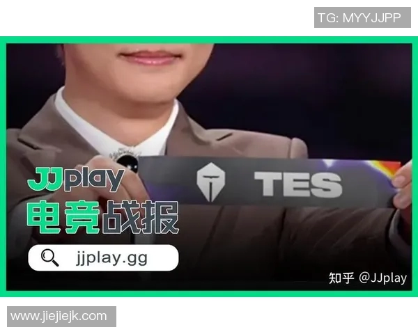 电竞实时数据分析聚焦TES战队选手个人能力与表现提升 电竞实时数据分析聚焦TES战队选手个人能力与表现提升