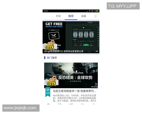 电竞比分重磅专题V5中路突破新策略引领战术革新之路 电竞比分重磅专题V5中路突破新策略引领战术革新之路