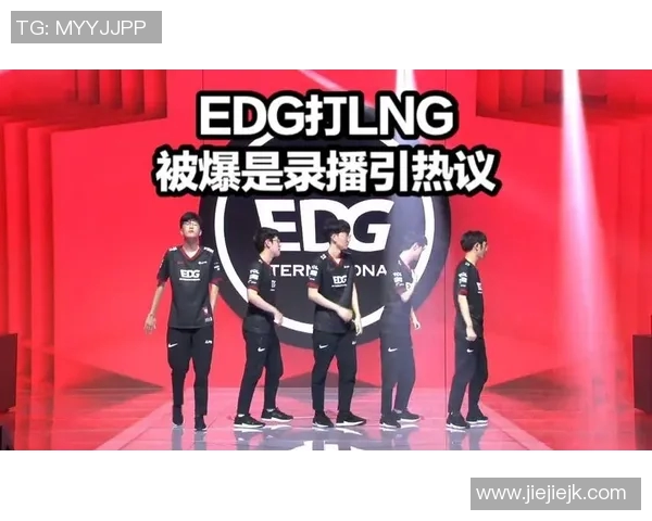 赛后复盘EDG与FPX对决中的心理素质分析与启示