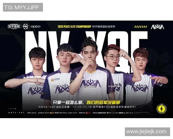 esports数据和平精英中FPX战队的控制策略分析与得失总结