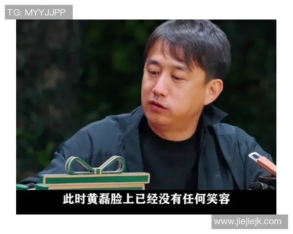 黄磊畅谈和平精英职业生涯背后的故事与心路历程