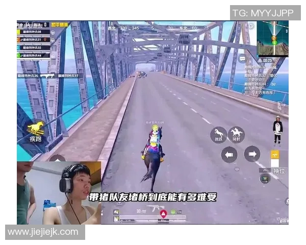 S15LOL赛事中和平精英IG团队协作的精彩瞬间与战术分析